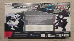 Pokemon TCG Black Bolt & White Flare Unova Heavy Hitters Premium Collection - Image 2