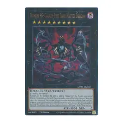 Yu-Gi-Oh! Number 95: Galaxy-Eyes Dark Matter Dragon - 2025 Mega-Pack (MP25) - Image 1