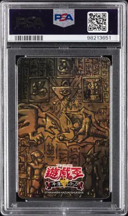 2018 YU-GI-OH! 7 OF DIAMONDS BANDIT KEITH/BARREL DRAGON PSA 10 - Image 2