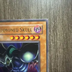 Yugioh Toon Summoned Skull MRL-073 Unlimited Ultra Rare Holo - Image 3