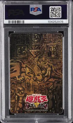 2018 YU-GI-OH! WEEKLY SHONEN JUMP 50TH 9 OF SPADES DARK PALADIN/YAMI YUGI PSA 10 - Image 2
