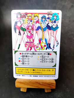 Sailor Team - 169 - Sailor Moon S - Vintage 1994 Bandai Carddass Card - Image 4