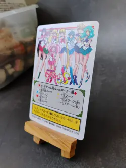 Sailor Team - 169 - Sailor Moon S - Vintage 1994 Bandai Carddass Card - Image 5