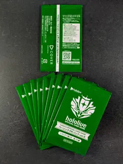 2025 Hololive Official Card Game Basic Promo Pack Volume 5 JPN Lots Of 10 (D) - Image 2