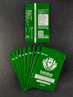 2025 Hololive Official Card Game Basic Promo Pack Volume 5 JPN Lots Of 10 (B) - Image 2