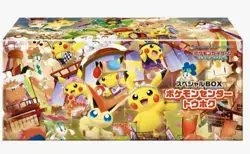 Pokemon Center Tohoku Special Box Set Japanese Promo Card Pikachu US SELLER - Image 1