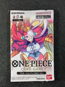 2022 One Piece Card Game Promotion Pack 2022 Vol. 2. Japanese Factory Sealed - Image 1