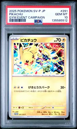 2025 POKEMON JAPANESE SV-P PROMO GYM EVENT CAMPAIGN #291 PIKACHU PSA 10 - Image 1