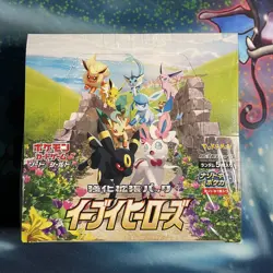 Pokemon TCG Sword & Shield Eevee Heroes Expansion Set - Japanese - Sealed 4521329314143 - Image 1