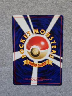 Japanese Snubbull No. 209 Neo Genesis Pokemon Card - Image 2