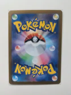 Charizard ex RR 115/190 SV4a Shiny Treasure Pokemon Card Japan - Image 2