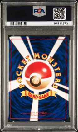 1998 MOLTRES #146 POKEMON JAPANESE VENDING SERIES 2 PSA 10 POP 116 - Image 2