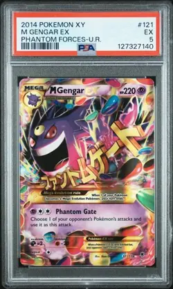 2014 POKEMON XY PHANTOM FORCES SECRET RARE #121 M GENGAR EX PSA 5 - Image 1