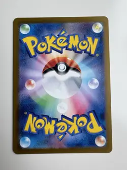 Spheal AR 111/106 sv8 Super Electric Breaker Pokemon Card Game Japanese NM - Image 2