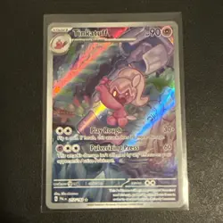 Pokemon Cards Tinkatuff 217/193 Illustration Rare Paldea Evolved - (NM) - Image 1
