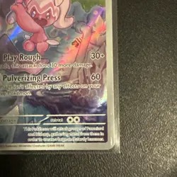 Pokemon Cards Tinkatuff 217/193 Illustration Rare Paldea Evolved - (NM) - Image 4