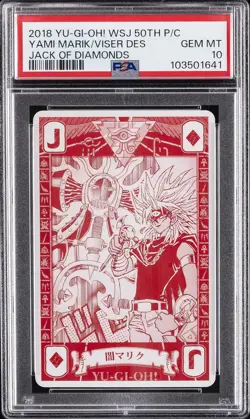 2018 YU-GI-OH! JACK OF DIAMONDS VISER DES/YAMI MARIK PSA 10 - Image 1
