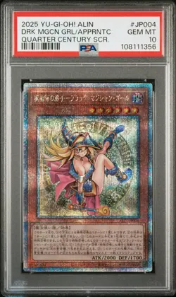 2025 YU-GI-OH! ALIN #JP004 DARK MAGICIAN GIRL THE MAGICIAN'S APPRENTICE PSA 10 - Image 1