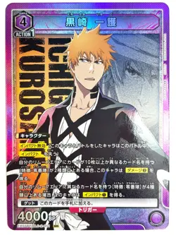 UNION ARENA Card Ichigo Kurosaki SR EX07BT/BLC-2-051 BLEACH JAPAN - Image 1