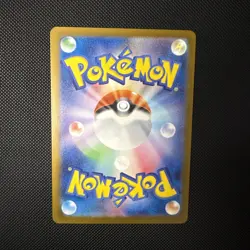 Medicham AR 207/193 MEGA Dream ex M2a Pokemon Card Japanese Near Mint #121730 - Image 4