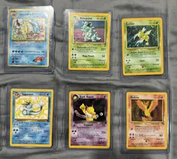 Vintage Pokemon Card Lot - WotC Era Holos & Rares - Base/Jungle/Fossil - Sleeved - Image 3