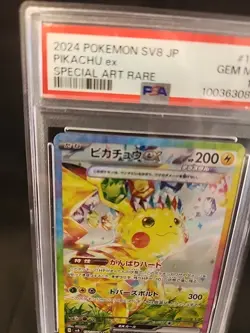 Pokemon Pikachu EX SAR 132/106 SV8 Japanese Super Electric Breaker Card PSA 10 - Image 2
