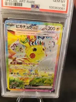 Pokemon Pikachu EX SAR 132/106 SV8 Japanese Super Electric Breaker Card PSA 10 - Image 4