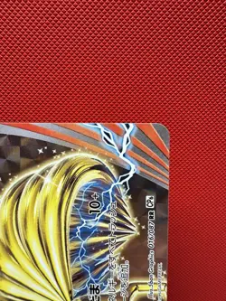 Pokemon Card Japanese 1st Edition Ninetales BREAK 016/087 RR CP6 Near Mint #948 - Image 3
