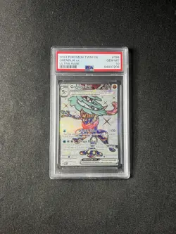 Greninja EX 198/167 - Twilight Masquerade - Pokemon Card - PSA 10 GEM MINT - Image 1