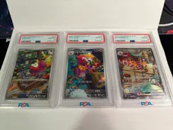 PSA10 Fuecoco Crocalor Skeledirge Set Pokemon Card Japanese From Japan - Image 1