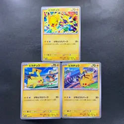 NM 3 card Pikachu 291/SV-P 120/SV-P 197/SV-P Gym Promo - Pokemon 590 - Image 1