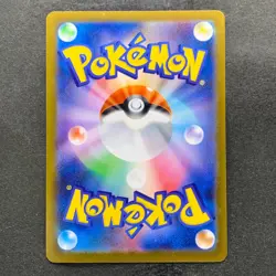 NM 3 card Pikachu 291/SV-P 120/SV-P 197/SV-P Gym Promo - Pokemon 590 - Image 3