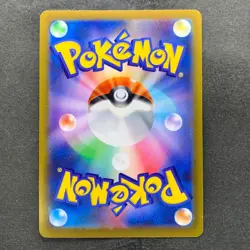 NM 3 card Pikachu 291/SV-P 120/SV-P 197/SV-P Gym Promo - Pokemon 590 - Image 5