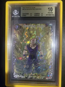 2023 DRAGON BALL SUPER CARD GAME SERIES 22 CRITICAL BLOW BURSTING RAGE BGS 10 - Image 1