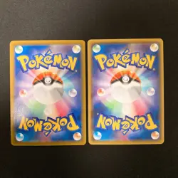 Roserade 068/067 Set 10 CHR Rare Bulk Pokemon Card Japan Near Mint #121805 - Image 1