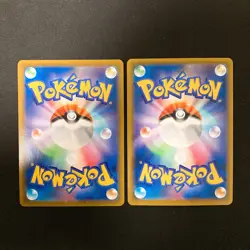 Roserade 068/067 Set 10 CHR Rare Bulk Pokemon Card Japan Near Mint #121805 - Image 4
