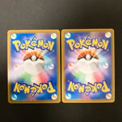 Dedenne 200/184 Set 10 CHR Rare Bulk Pokemon Card Japanese Near Mint #121806 - Image 1