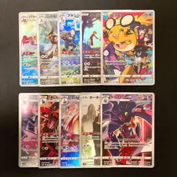 Dedenne 200/184 Set 10 CHR Rare Bulk Pokemon Card Japanese Near Mint #121806 - Image 2