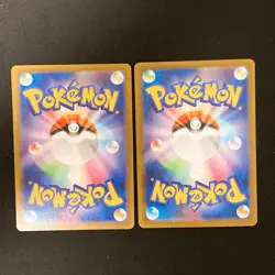 Bulbasaur Ivysaur AR set 064/063 M1L Mega Brave Pokemon Card Japanese NM #121914 - Image 2
