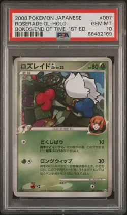 PSA 10 Roserade 007/090 Bonds to the End of Time 1st Edition Holo Pokemon Card - Image 1