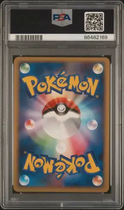 PSA 10 Roserade 007/090 Bonds to the End of Time 1st Edition Holo Pokemon Card - Image 2