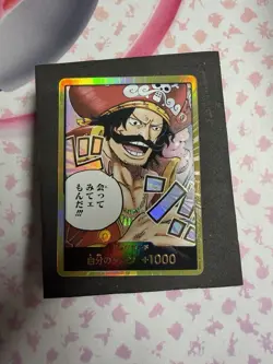 One Piece Card Don Card Gol D. Roger Gold Japanese OP13 Carrying on His Will - Image 2