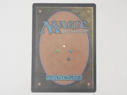 Magic The Gathering Seedborn Muse - Commander: Tarkir: Dragonstorm Regular - Image 2