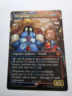 Vivi Ornitier (Borderless) (Chocobo Track Foil) Final Fantasy MTG Mythic #0570 - Image 1