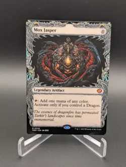 Mox Jasper (Showcase) Tarkir: Dragonstorm Regular - Image 1
