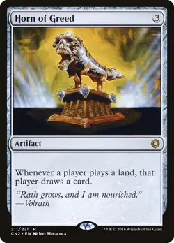 Horn of Greed - 211 - LP - Conspiracy: Take the Crown (CN2) - MTG - Image 1