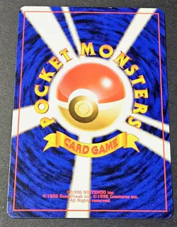 1999 Pokemon Ivysaur 002 Southern Islands Promo Japanese - Image 2