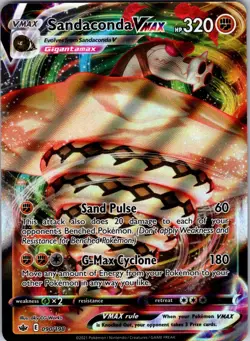 Sandaconda VMAX 090/198 SWSH06: Chilling Reign Pokemon TCG NM - Image 1
