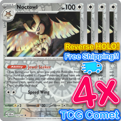 [4x Playset] Noctowl *REVERSE HOLO* (115/142) - SV07: Stellar Crown Pokemon TCG - Image 1
