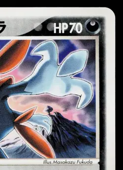 KIDD'S WEAVILE 009/020 MOVIE COMMEMORATION VS PACK JAPANESE POKEMON TCG - Image 3